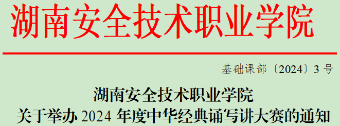 ccc48de7c3f17054c83c40f53b7e87cc.png