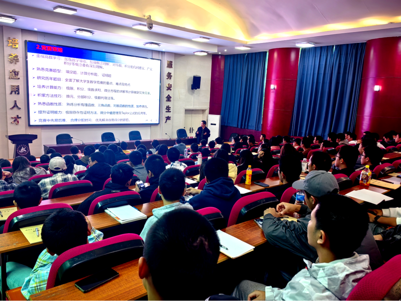 1762395271326082085.png 图片1.png